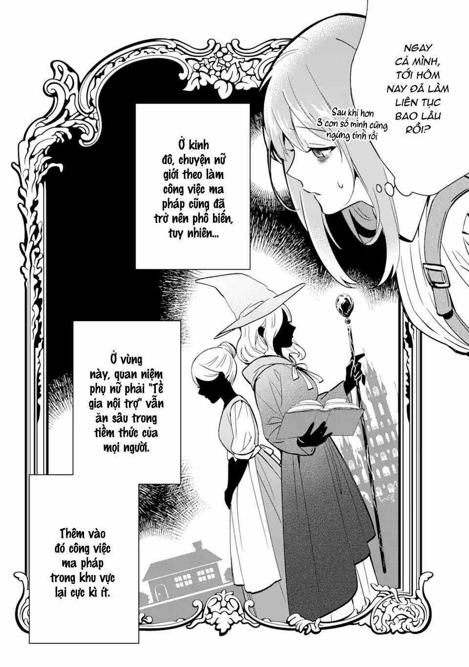 Bị Trục Xuất Khỏi Guild Chế Tạo Đạo Cụ Hắc Ma Pháp, Tôi Được Chọn Làm Pháp Sư Hoàng Gia Và Bắt Đầu Cuộc Sống Mới Hạnh Phúc Tại Cung Điện Trắng! Chapter 1 trang 13