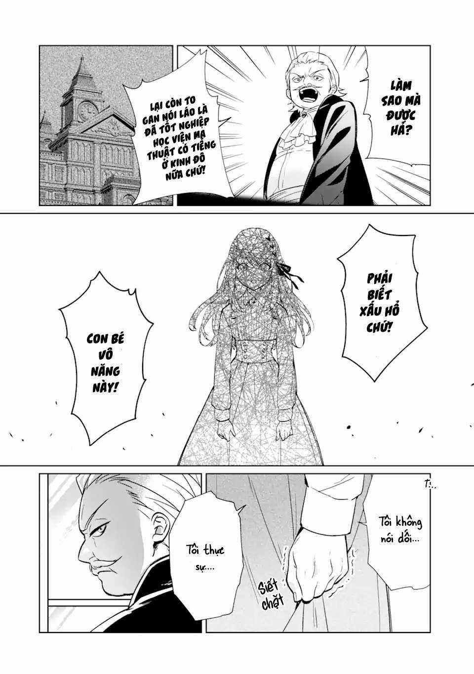 Bị Trục Xuất Khỏi Guild Chế Tạo Đạo Cụ Hắc Ma Pháp, Tôi Được Chọn Làm Pháp Sư Hoàng Gia Và Bắt Đầu Cuộc Sống Mới Hạnh Phúc Tại Cung Điện Trắng! Chapter 1 trang 17