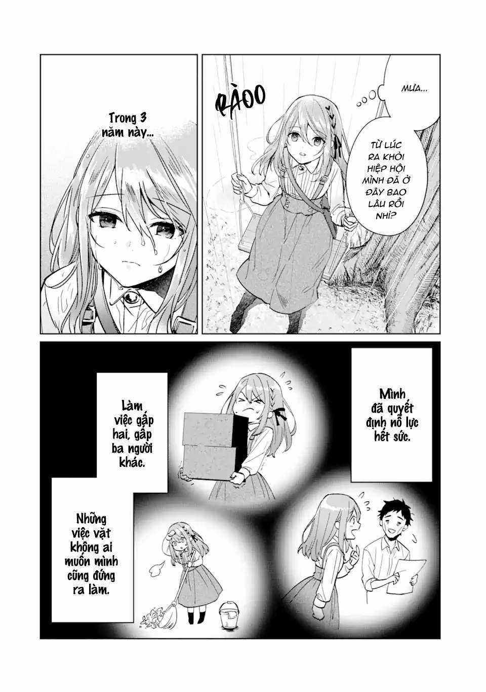 Bị Trục Xuất Khỏi Guild Chế Tạo Đạo Cụ Hắc Ma Pháp, Tôi Được Chọn Làm Pháp Sư Hoàng Gia Và Bắt Đầu Cuộc Sống Mới Hạnh Phúc Tại Cung Điện Trắng! Chapter 1 trang 19