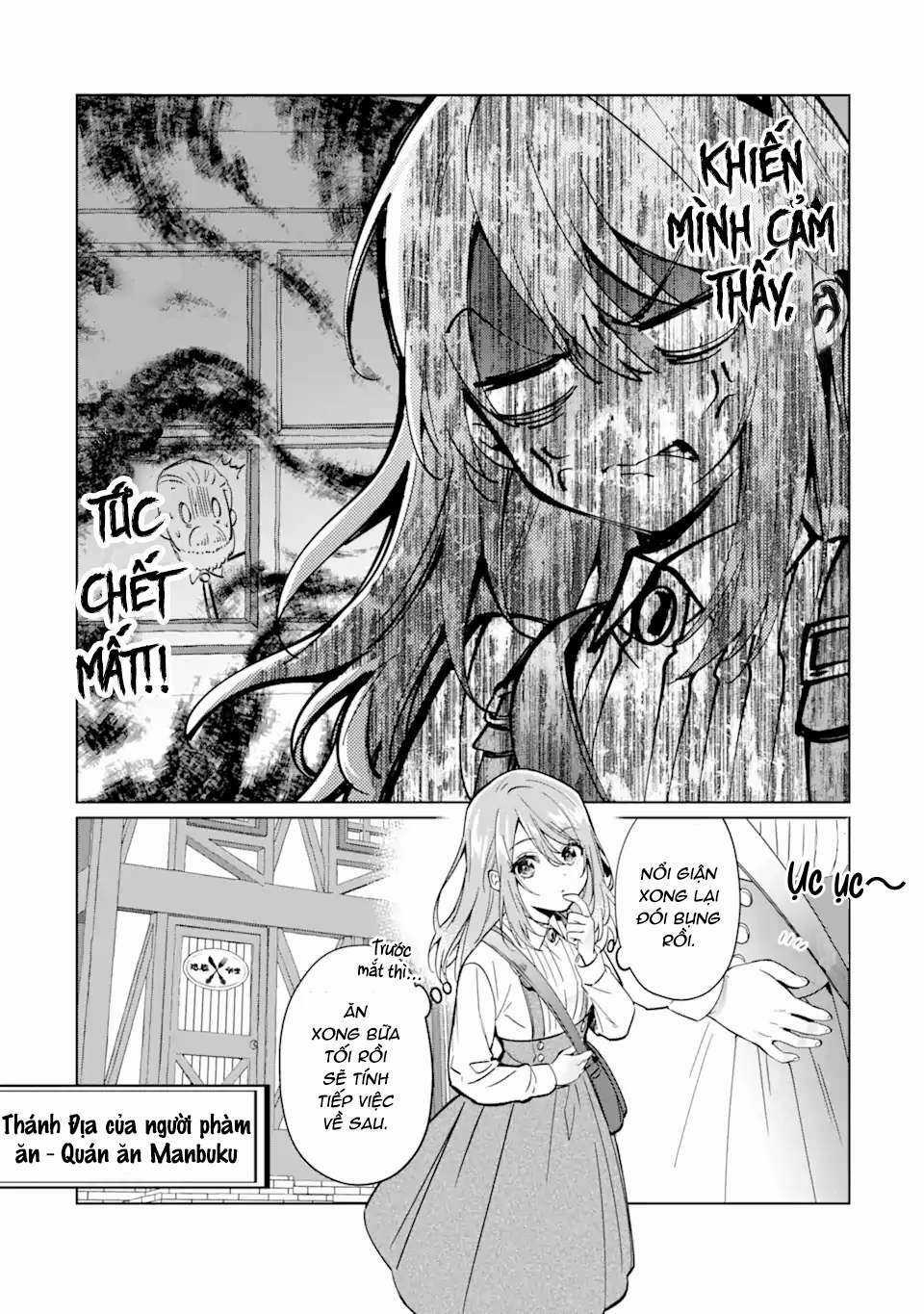 Bị Trục Xuất Khỏi Guild Chế Tạo Đạo Cụ Hắc Ma Pháp, Tôi Được Chọn Làm Pháp Sư Hoàng Gia Và Bắt Đầu Cuộc Sống Mới Hạnh Phúc Tại Cung Điện Trắng! Chapter 1 trang 25