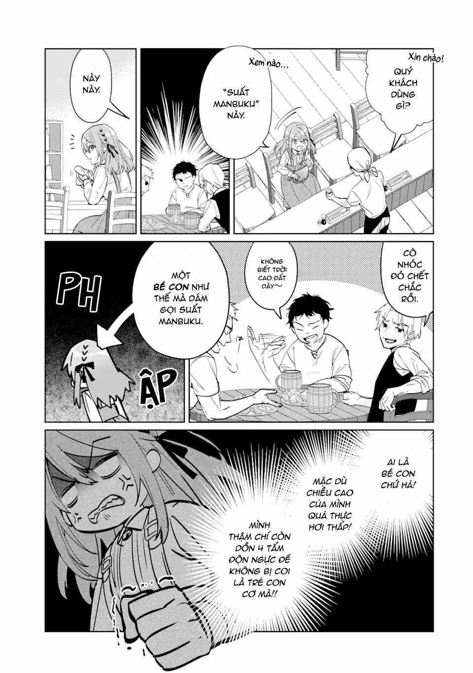 Bị Trục Xuất Khỏi Guild Chế Tạo Đạo Cụ Hắc Ma Pháp, Tôi Được Chọn Làm Pháp Sư Hoàng Gia Và Bắt Đầu Cuộc Sống Mới Hạnh Phúc Tại Cung Điện Trắng! Chapter 1 trang 26