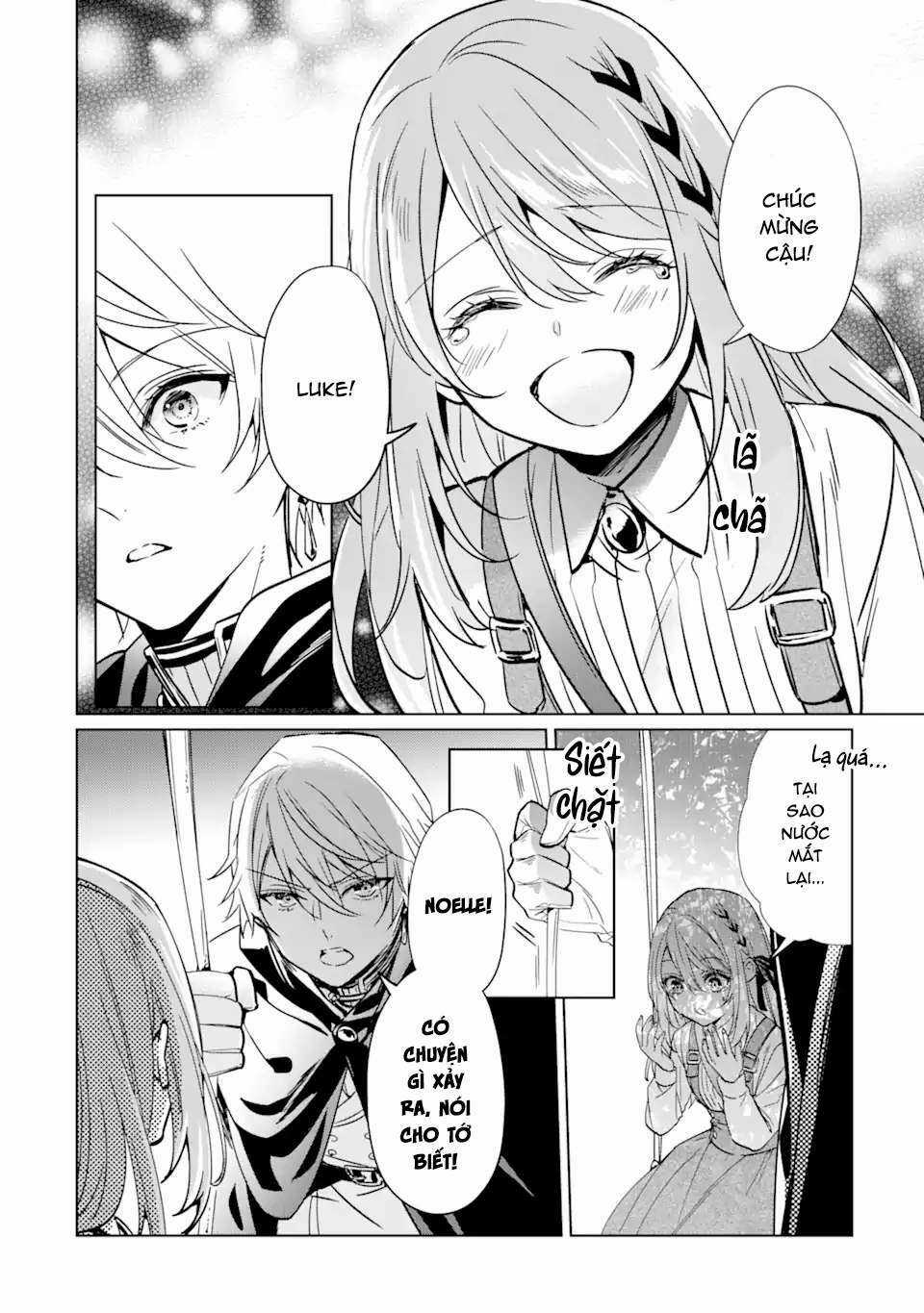 Bị Trục Xuất Khỏi Guild Chế Tạo Đạo Cụ Hắc Ma Pháp, Tôi Được Chọn Làm Pháp Sư Hoàng Gia Và Bắt Đầu Cuộc Sống Mới Hạnh Phúc Tại Cung Điện Trắng! Chapter 1 trang 41