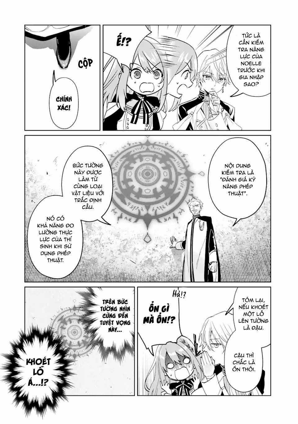 Bị Trục Xuất Khỏi Guild Chế Tạo Đạo Cụ Hắc Ma Pháp, Tôi Được Chọn Làm Pháp Sư Hoàng Gia Và Bắt Đầu Cuộc Sống Mới Hạnh Phúc Tại Cung Điện Trắng! Chapter 1 trang 52