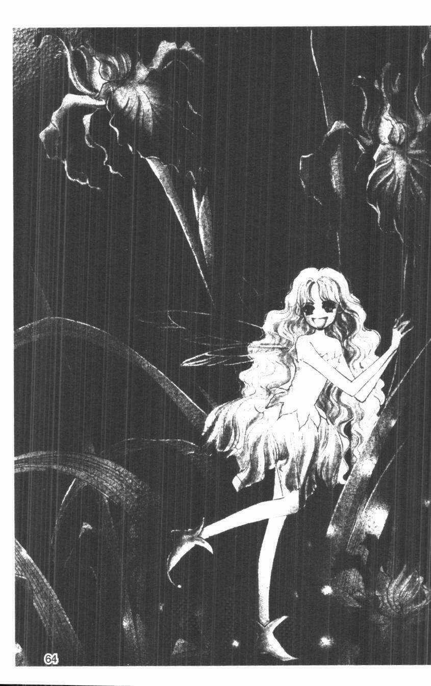 Bibi Iris Chapter 6 trang 65