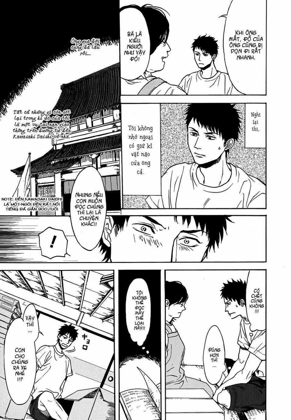 Biblia Koshodou No Jiken Techou Chapter 1 trang 16