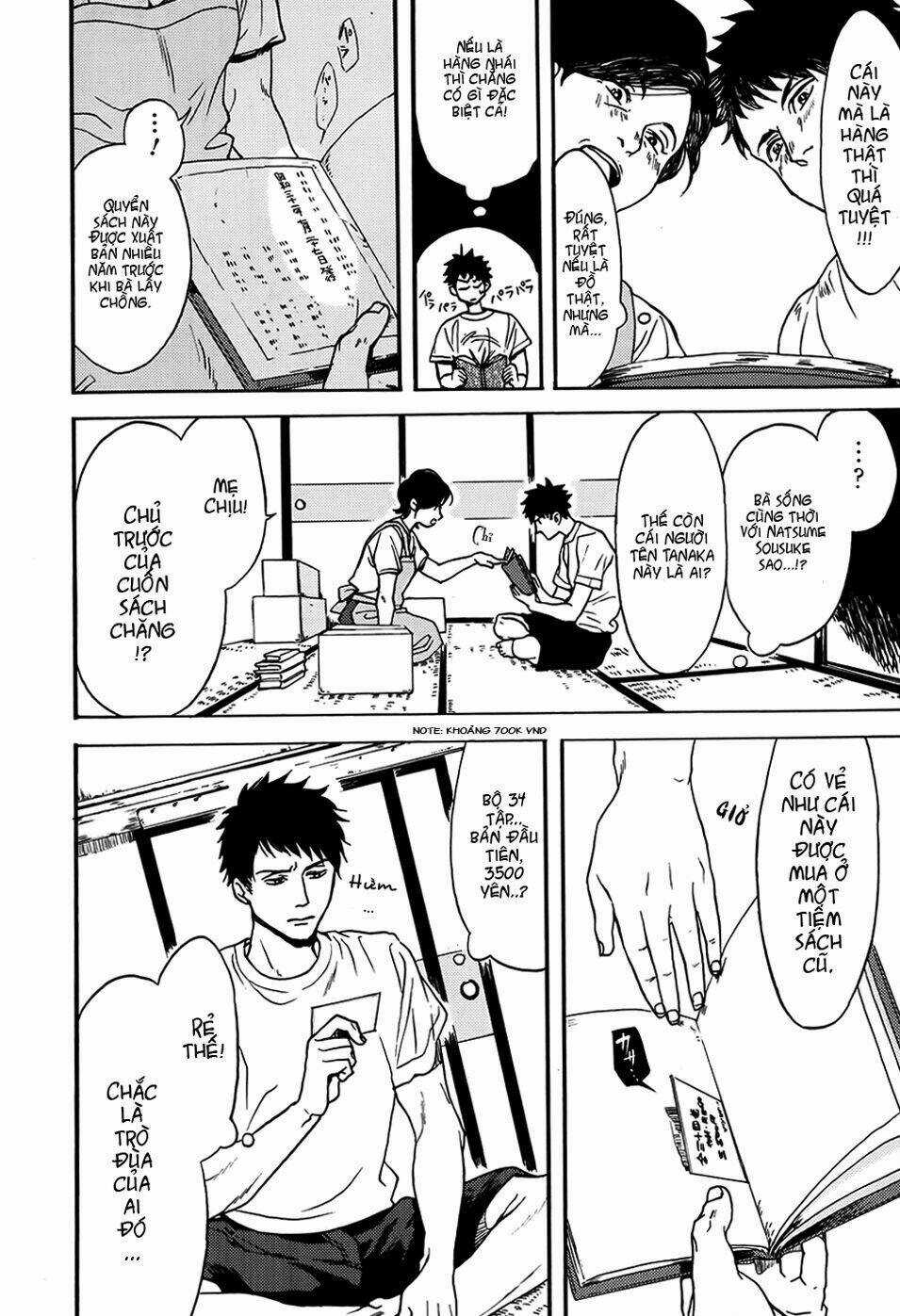 Biblia Koshodou No Jiken Techou Chapter 1 trang 19