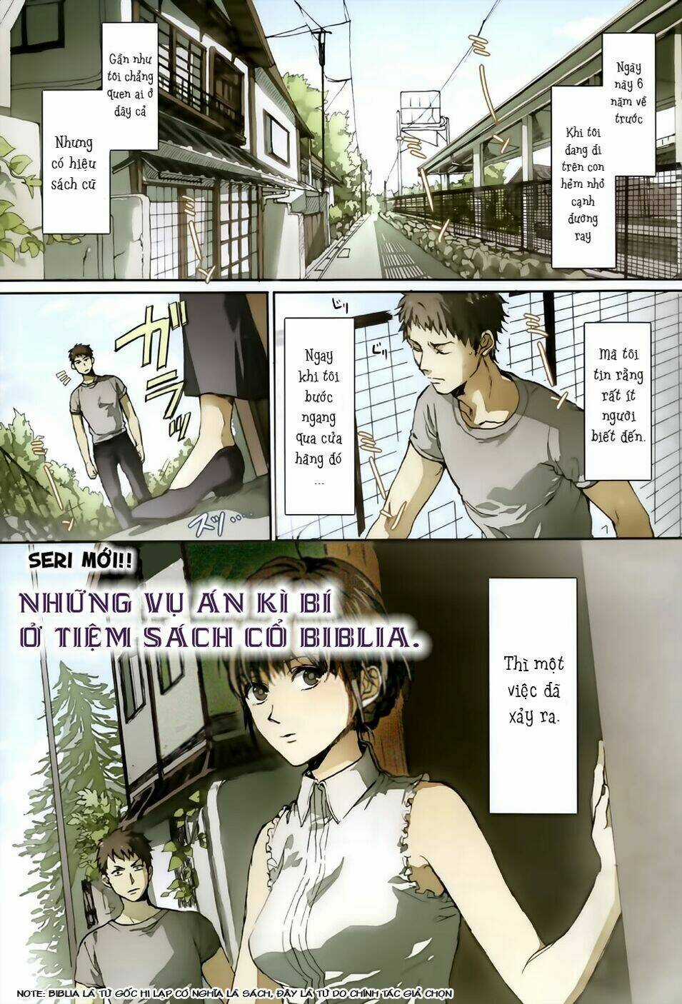 Biblia Koshodou No Jiken Techou Chapter 1 trang 2