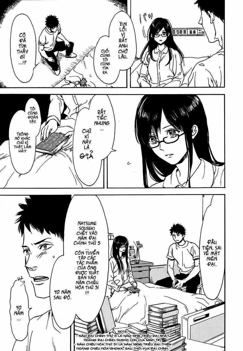 Biblia Koshodou No Jiken Techou Chapter 1 trang 43