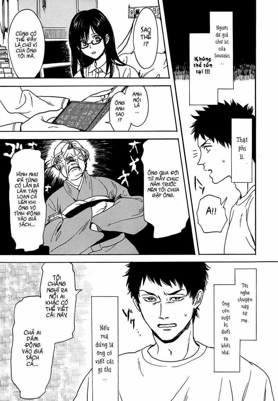 Biblia Koshodou No Jiken Techou Chapter 1 trang 51