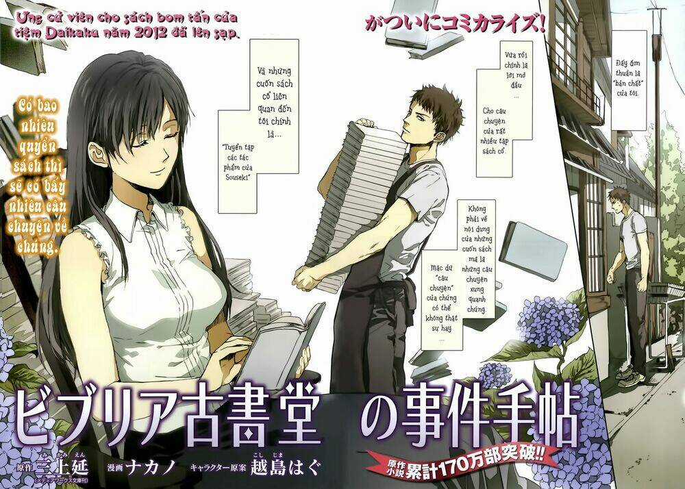 Biblia Koshodou No Jiken Techou Chapter 1 trang 7