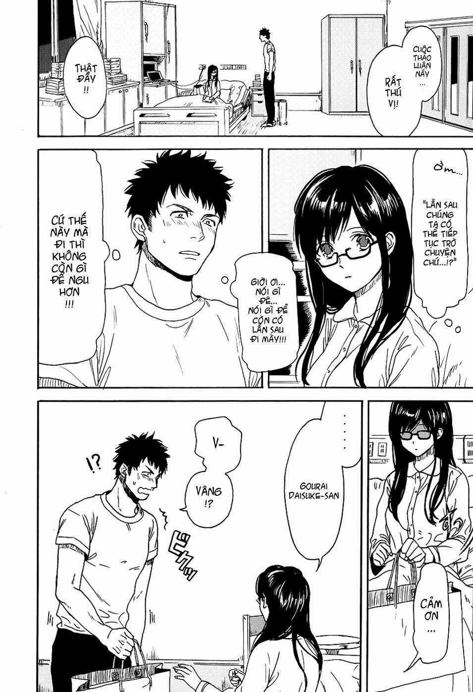 Biblia Koshodou No Jiken Techou Chapter 2 trang 48