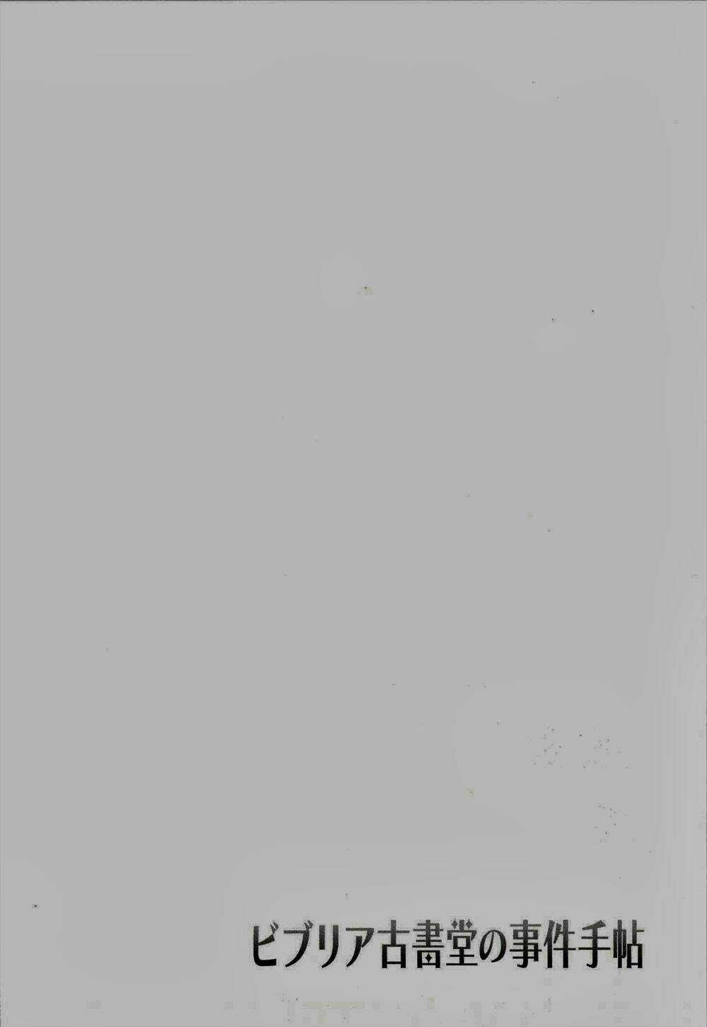 Biblia Koshodou No Jiken Techou Chapter 2 trang 54