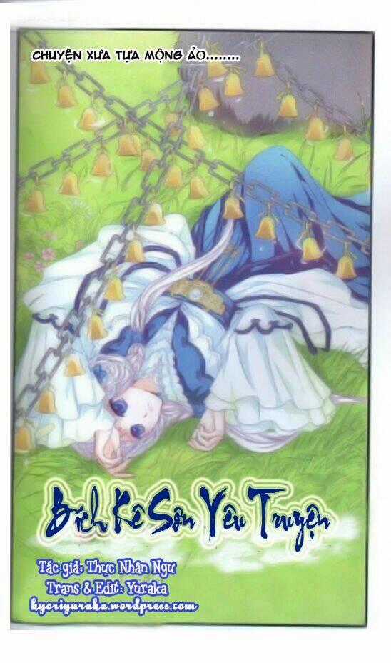 Bích Kê Sơn Yêu Truyện Chapter 1 trang 0