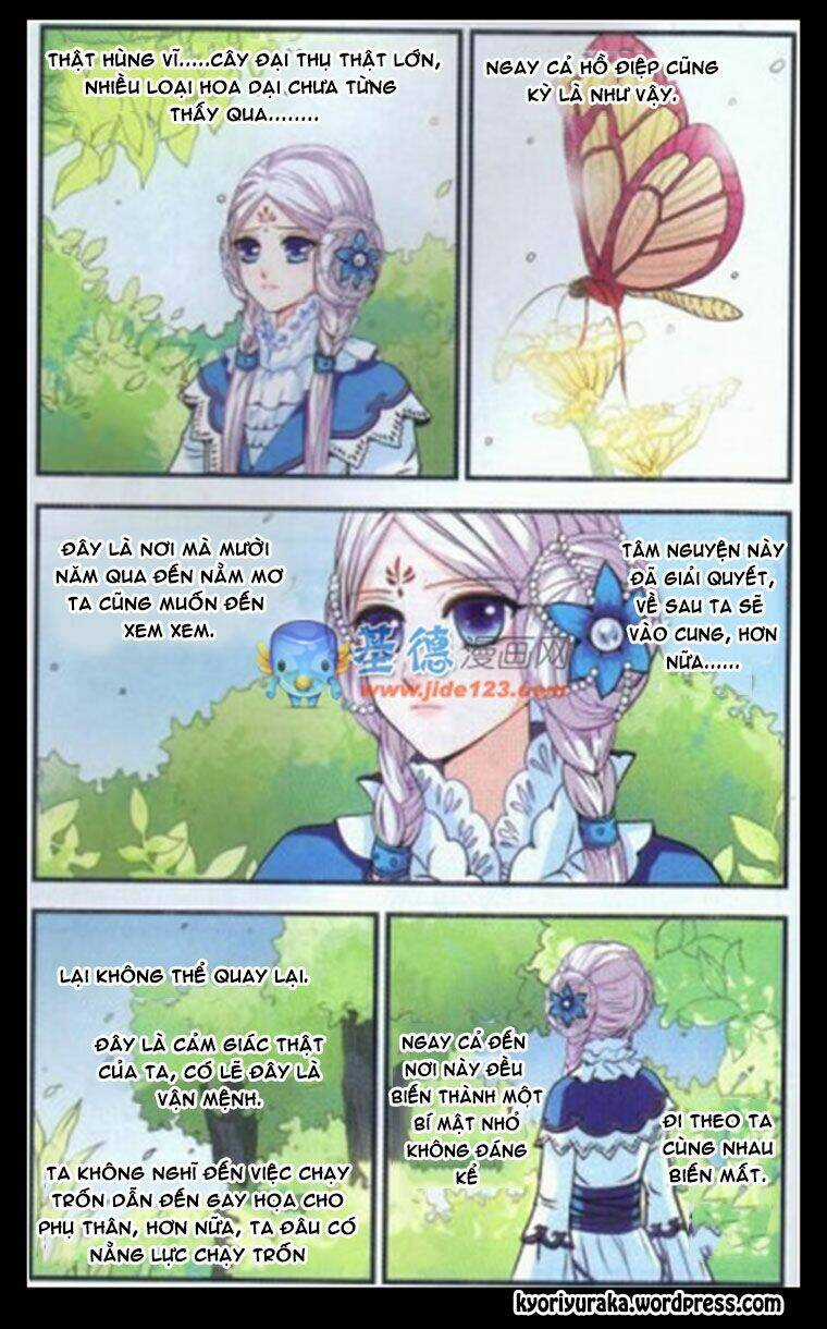 Bích Kê Sơn Yêu Truyện Chapter 1 trang 7