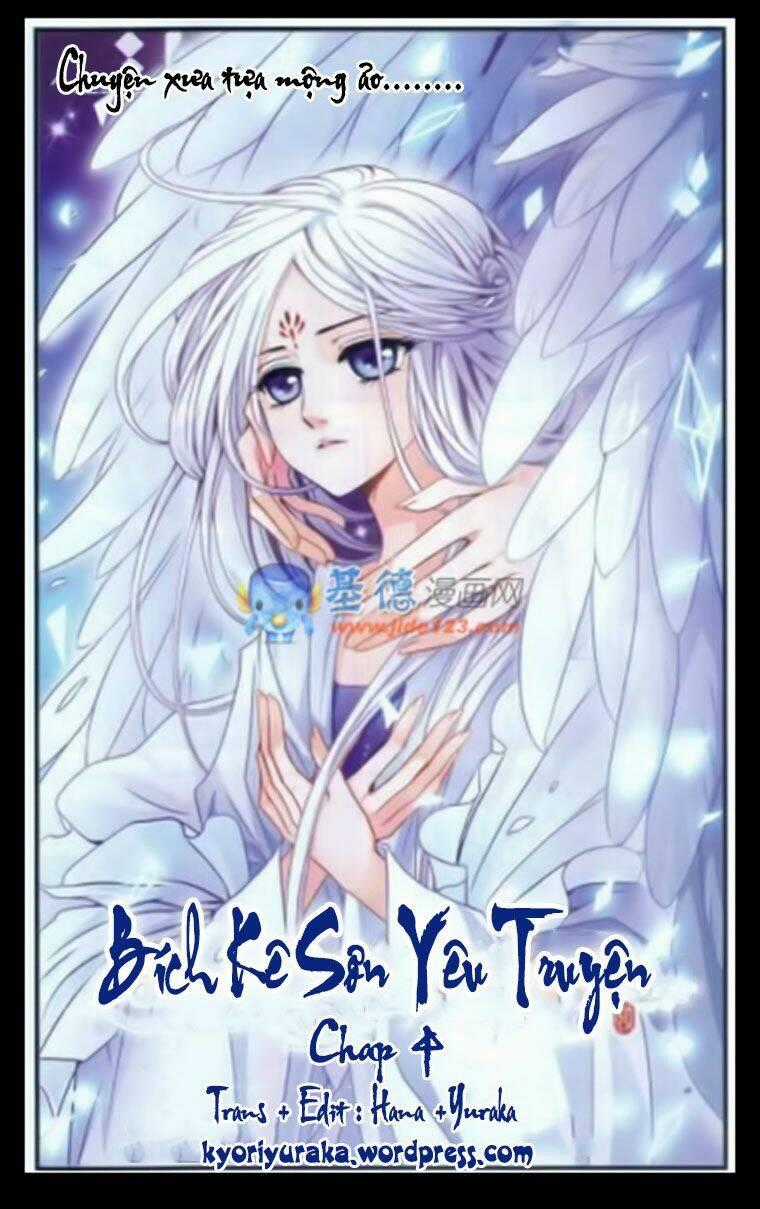 Bích Kê Sơn Yêu Truyện Chapter 4 trang 0