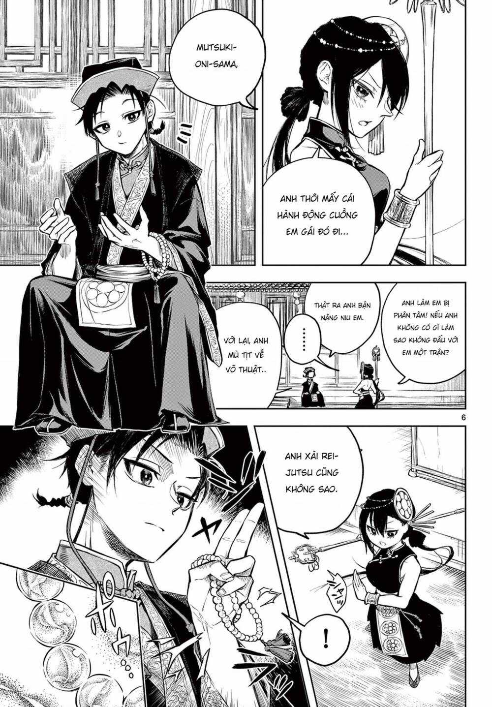 Biến Cố Huyết Nguyệt Chapter 1.1 trang 5