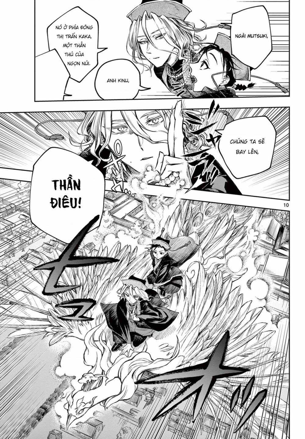 Biến Cố Huyết Nguyệt Chapter 1.1 trang 9