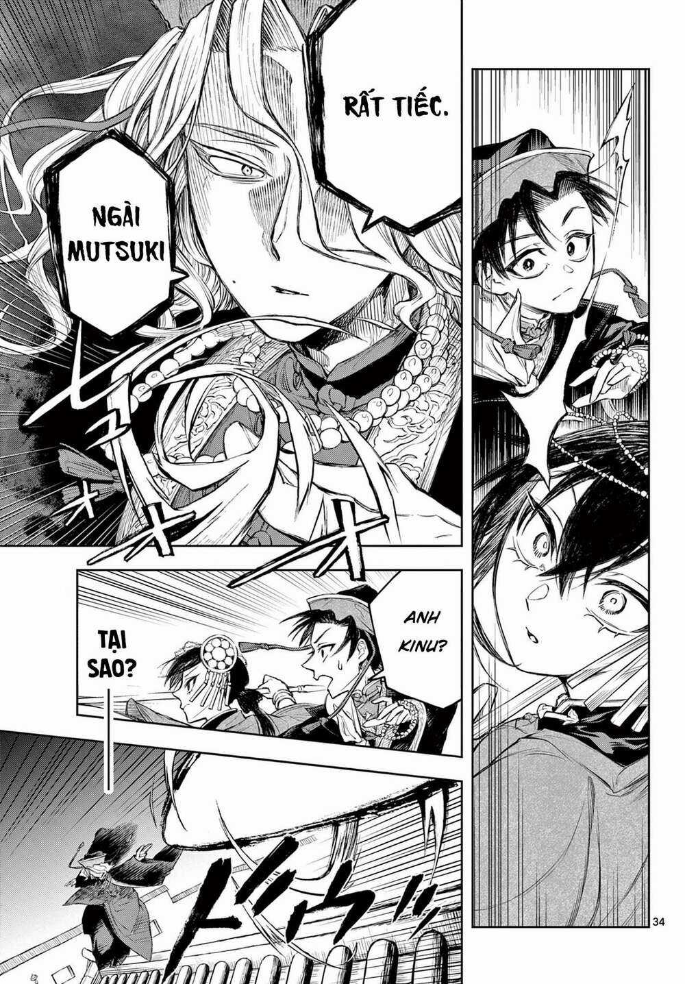 Biến Cố Huyết Nguyệt Chapter 1.2 trang 11