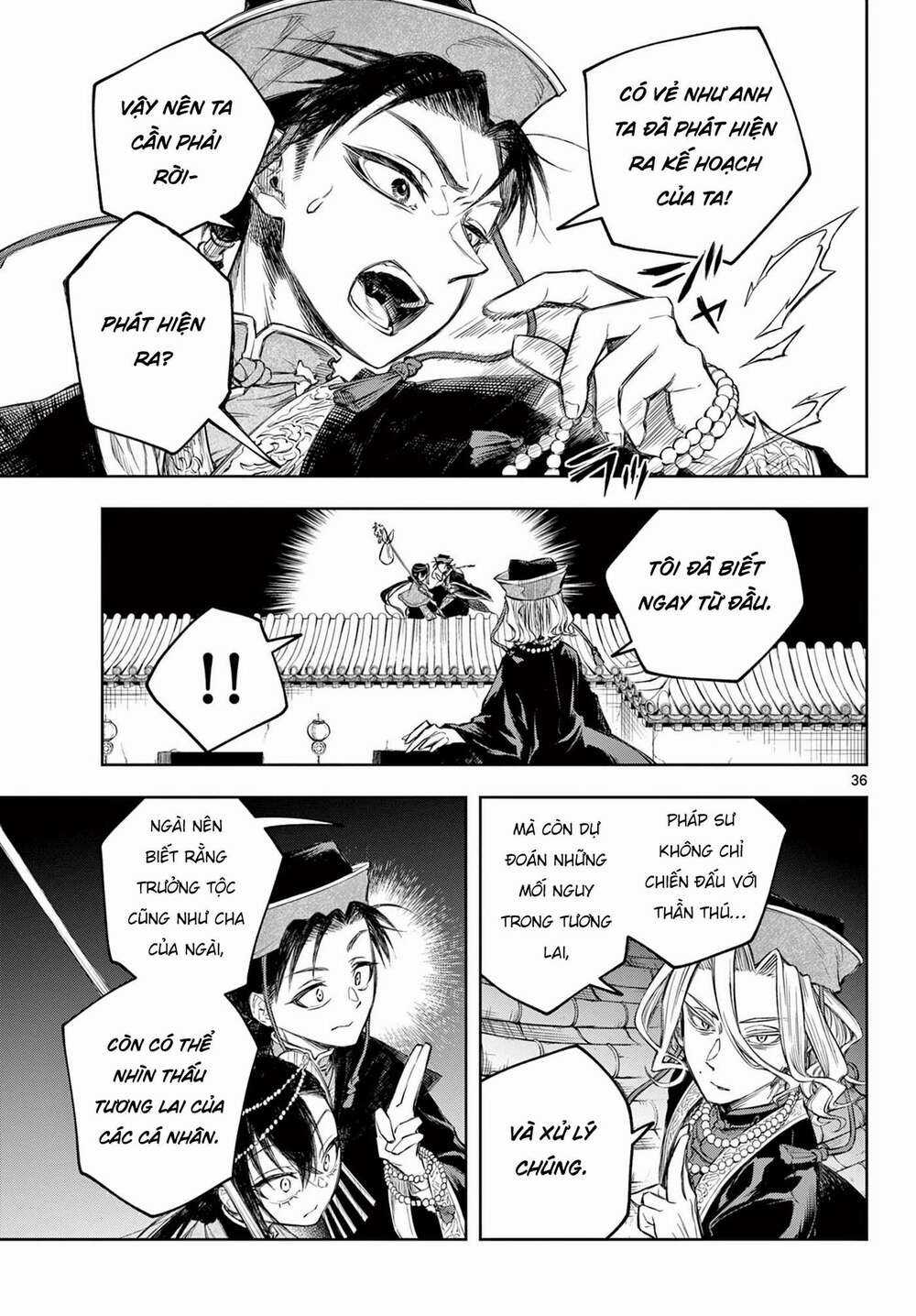 Biến Cố Huyết Nguyệt Chapter 1.2 trang 13