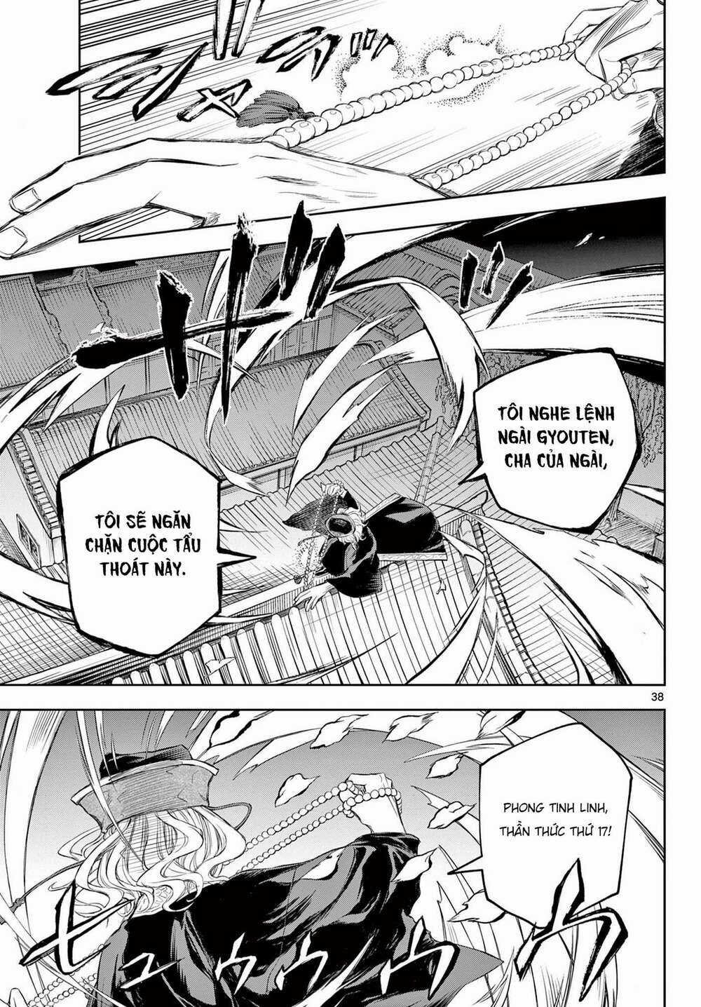 Biến Cố Huyết Nguyệt Chapter 1.2 trang 15