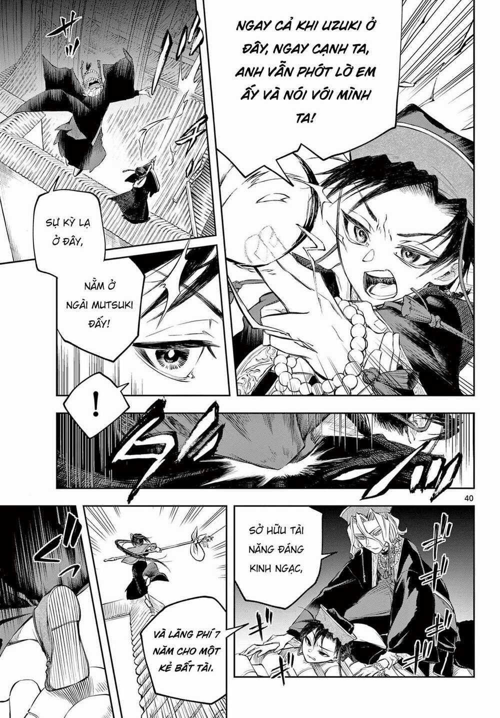 Biến Cố Huyết Nguyệt Chapter 1.2 trang 17