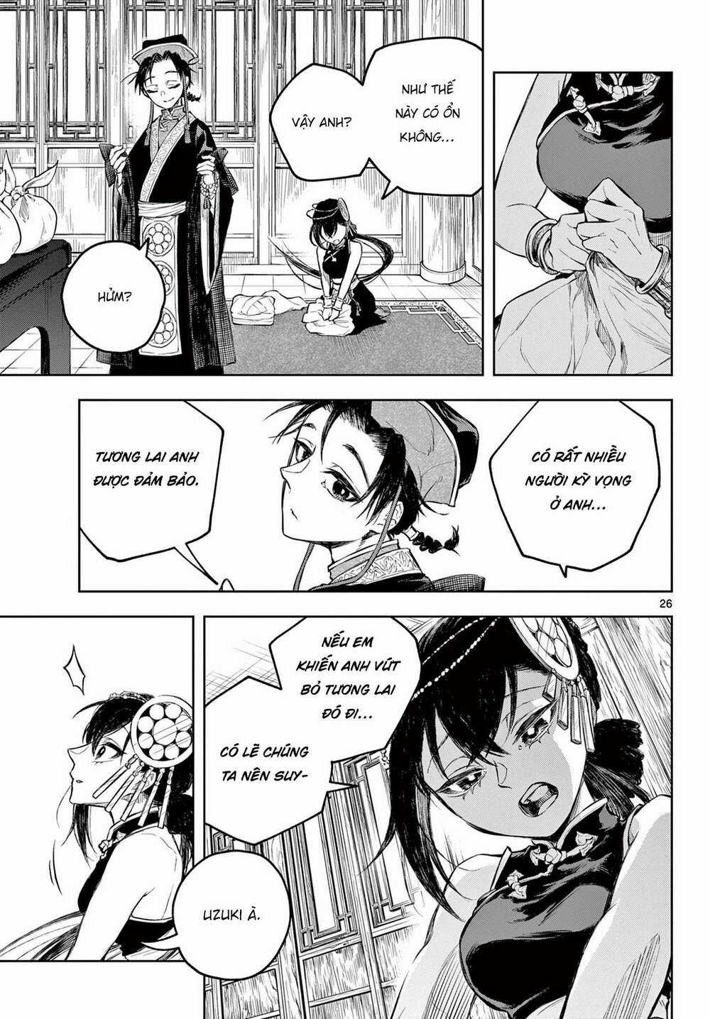 Biến Cố Huyết Nguyệt Chapter 1.2 trang 5