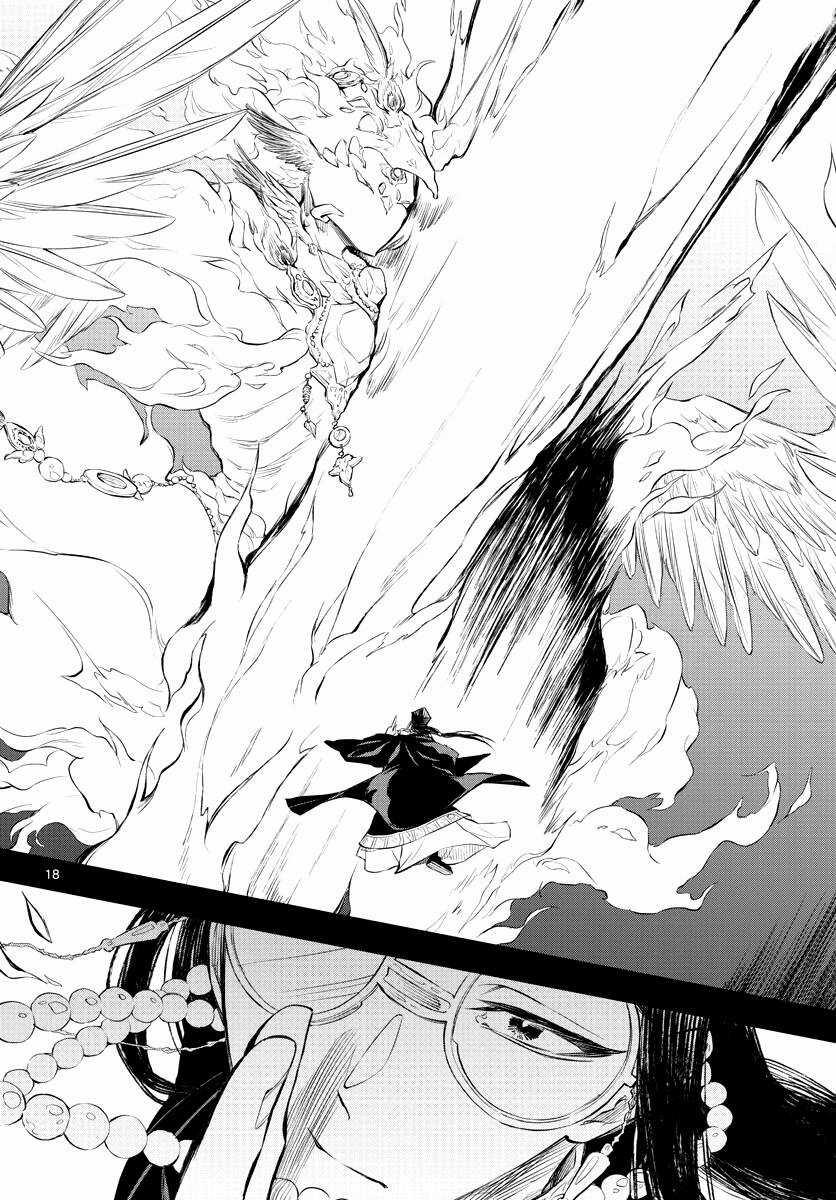 Biến Cố Huyết Nguyệt Chapter 2 trang 19