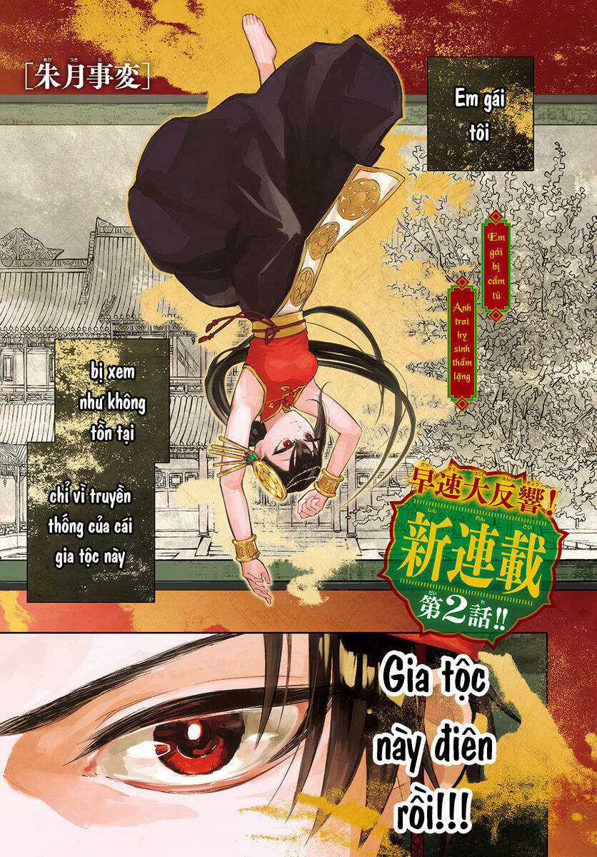 Biến Cố Huyết Nguyệt Chapter 2 trang 2