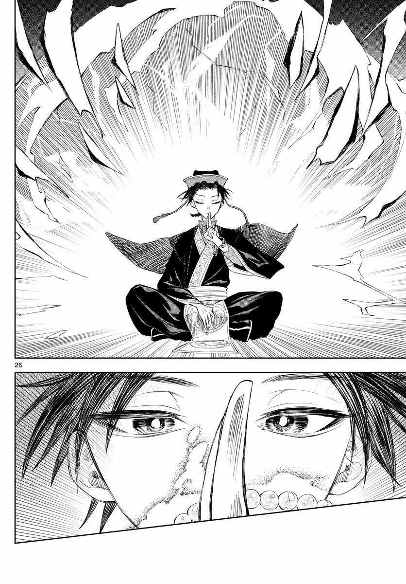 Biến Cố Huyết Nguyệt Chapter 3 trang 25