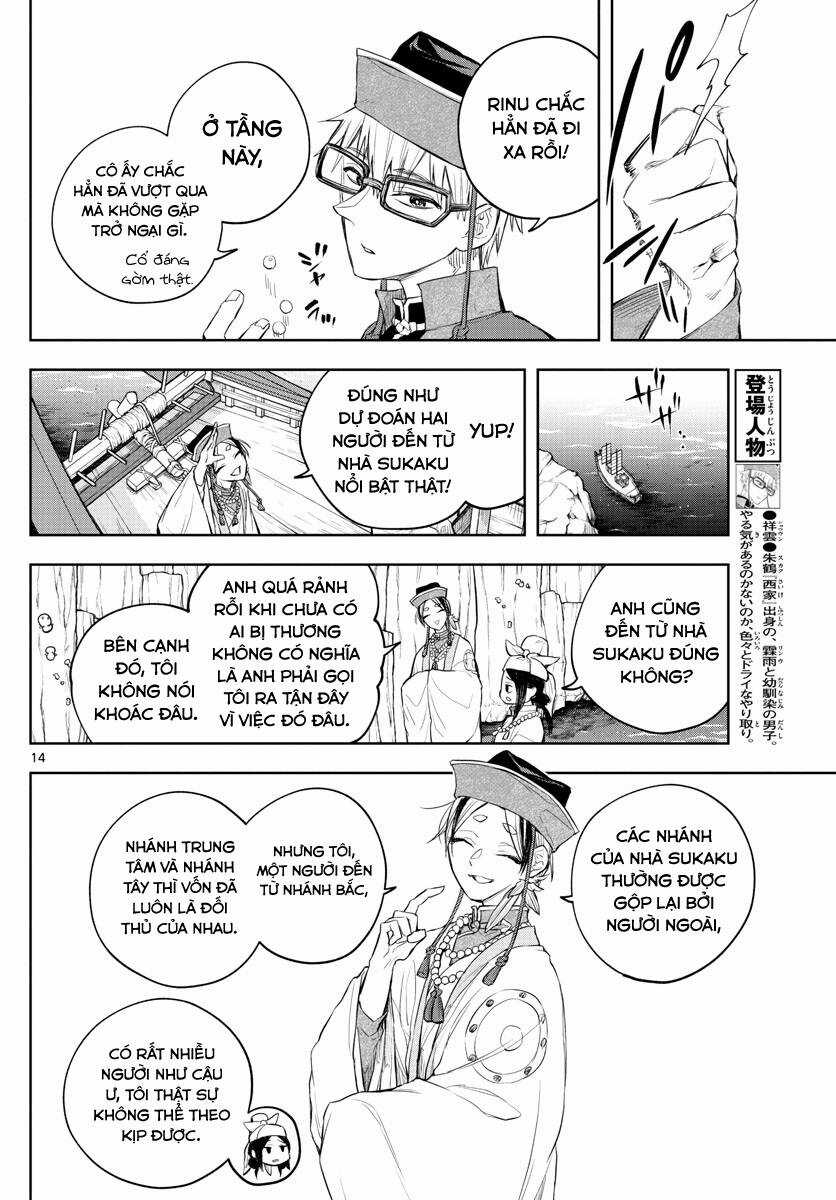 Biến Cố Huyết Nguyệt Chapter 5 trang 14