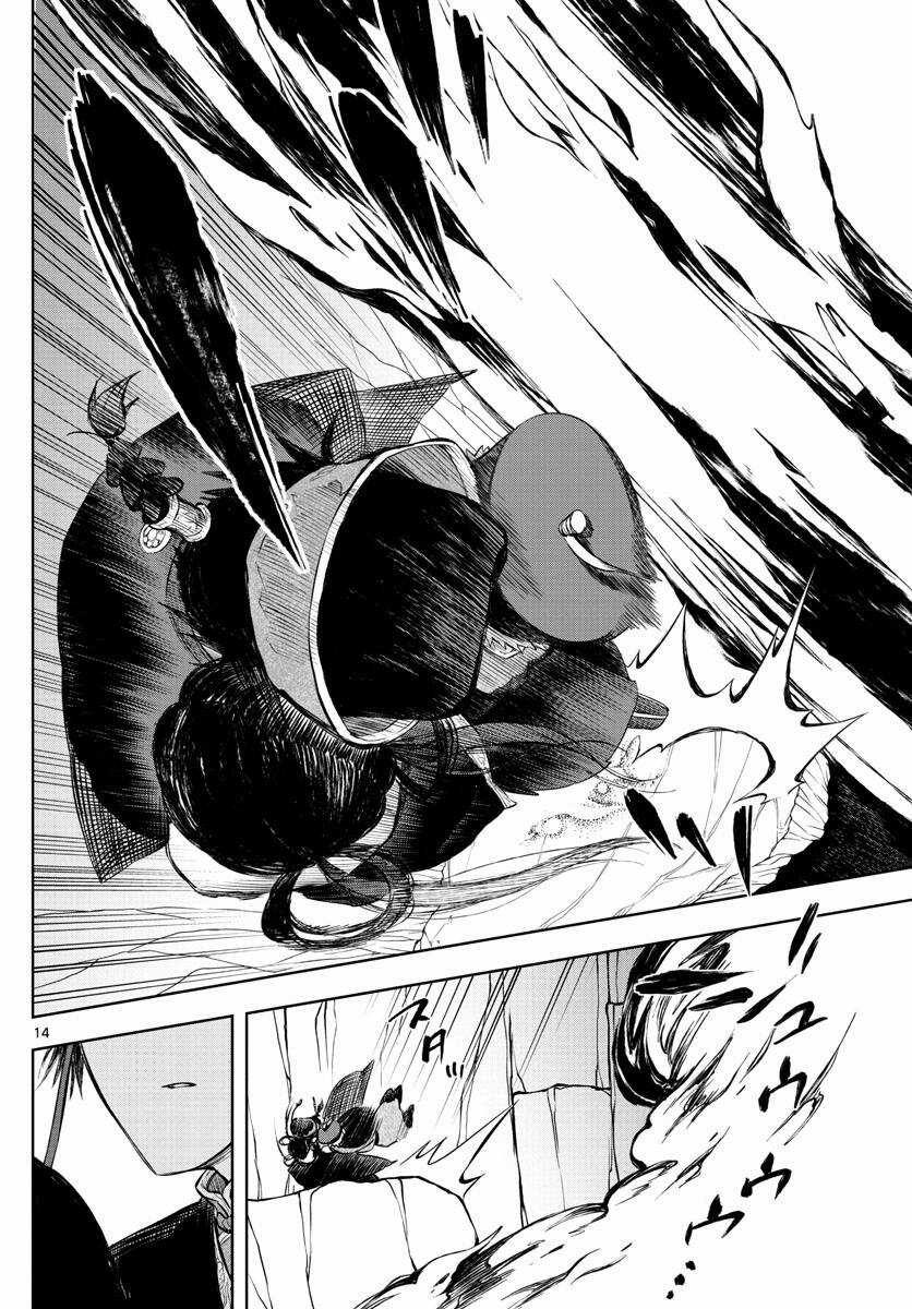 Biến Cố Huyết Nguyệt Chapter 6 trang 11