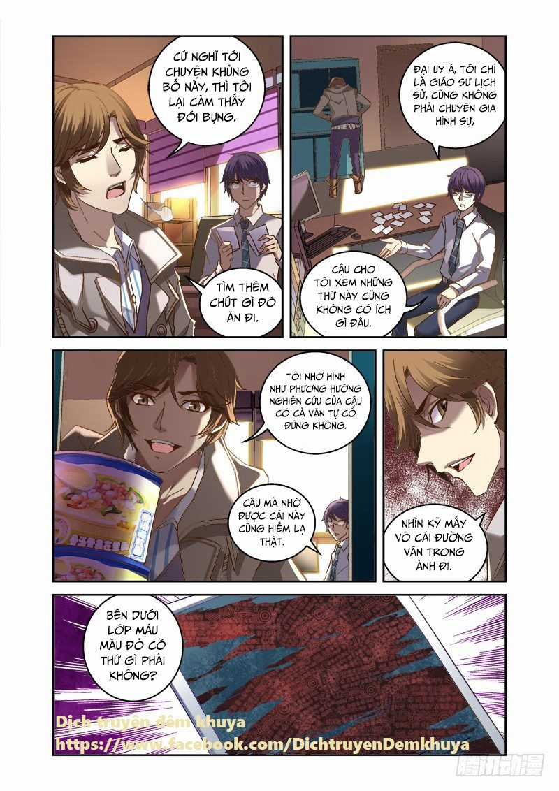 biên giới vực thẩm Chapter 2 trang 10