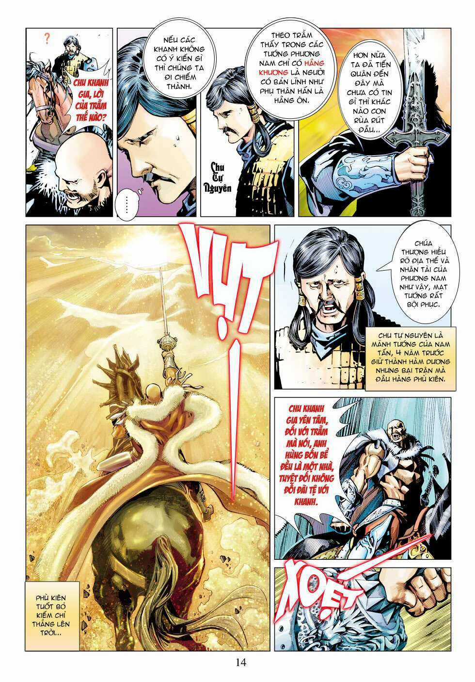 Biên Hoang Truyền Thuyết Chapter 1 trang 12