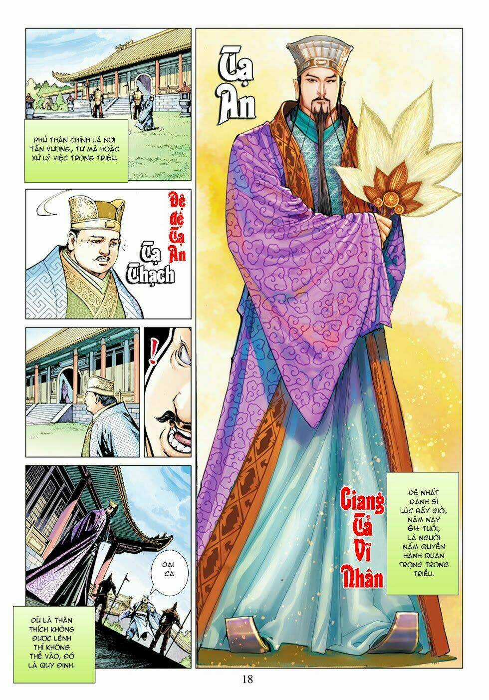 Biên Hoang Truyền Thuyết Chapter 1 trang 15