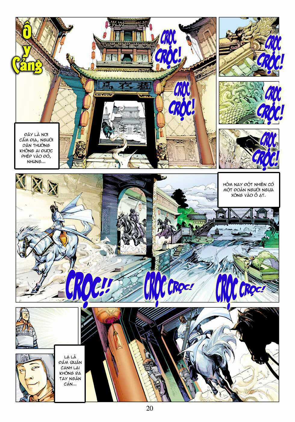 Biên Hoang Truyền Thuyết Chapter 1 trang 17