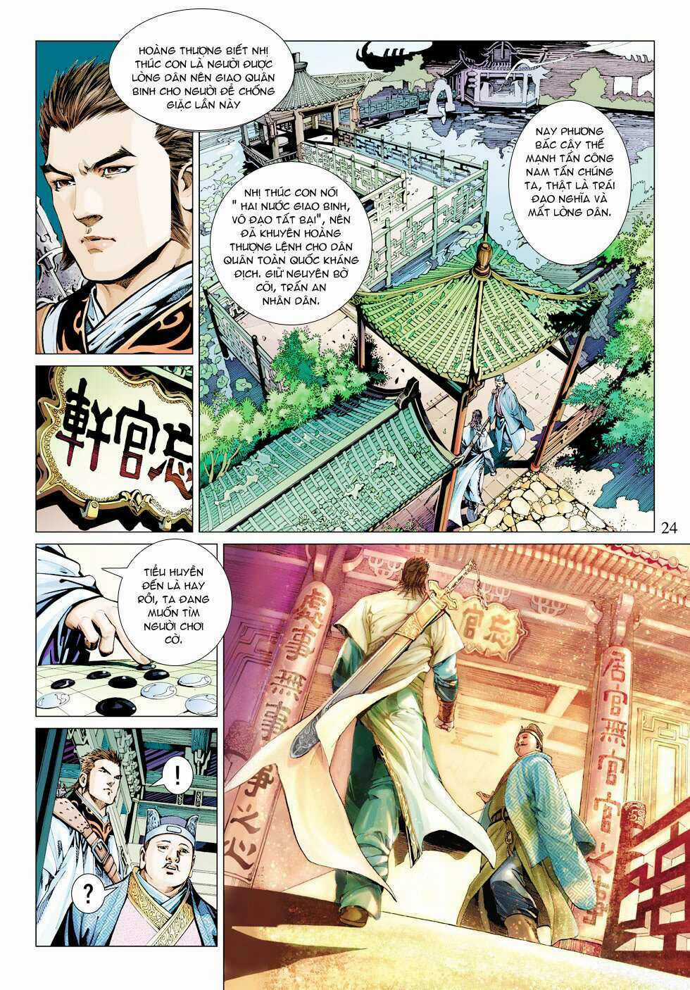 Biên Hoang Truyền Thuyết Chapter 1 trang 21