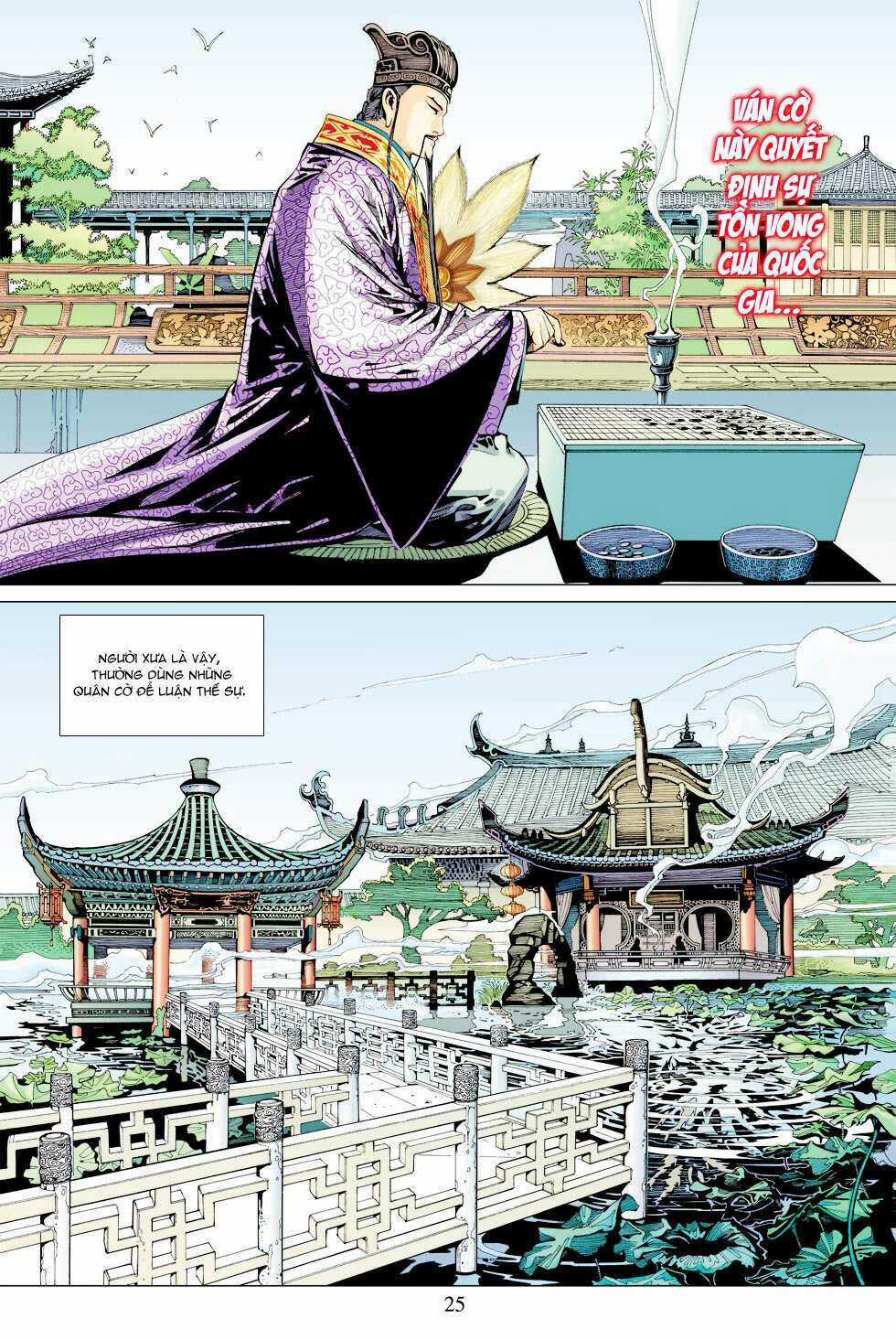 Biên Hoang Truyền Thuyết Chapter 1 trang 22