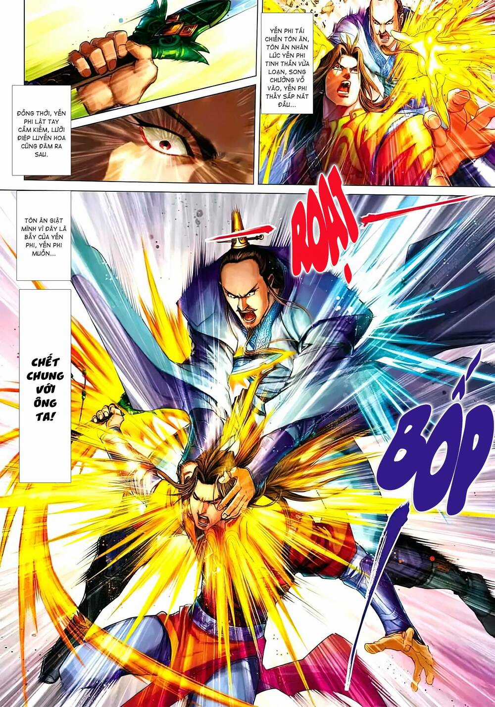 Biên Hoang Truyền Thuyết Chapter 104 trang 1