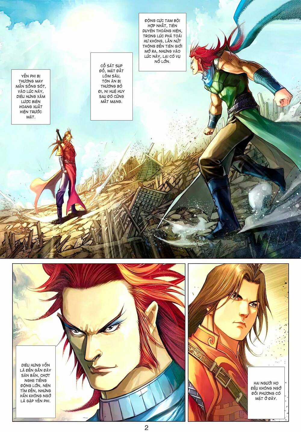 Biên Hoang Truyền Thuyết Chapter 108 trang 1