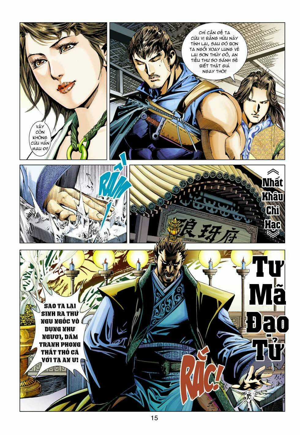 Biên Hoang Truyền Thuyết Chapter 11 trang 14