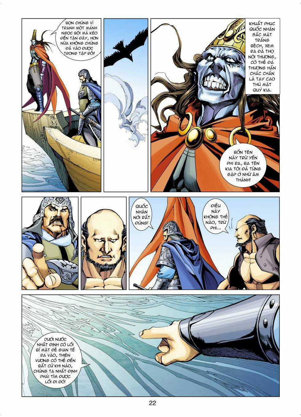 Biên Hoang Truyền Thuyết Chapter 11 trang 21