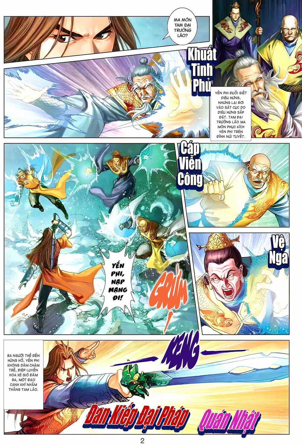 Biên Hoang Truyền Thuyết Chapter 112 trang 1