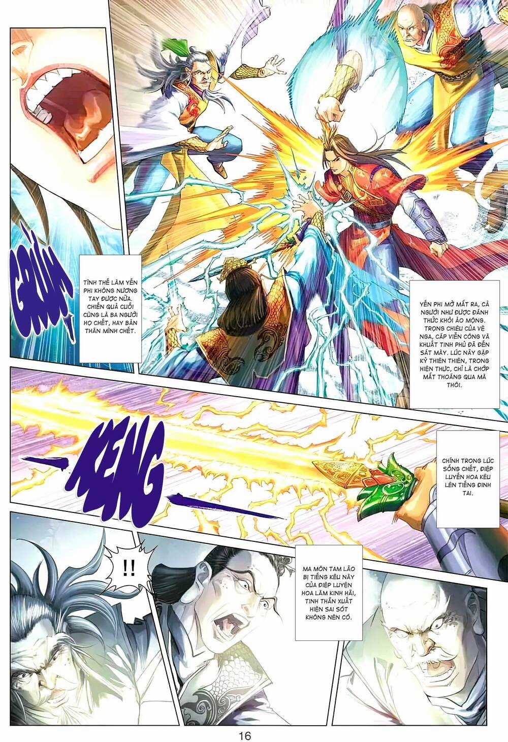 Biên Hoang Truyền Thuyết Chapter 113 trang 0