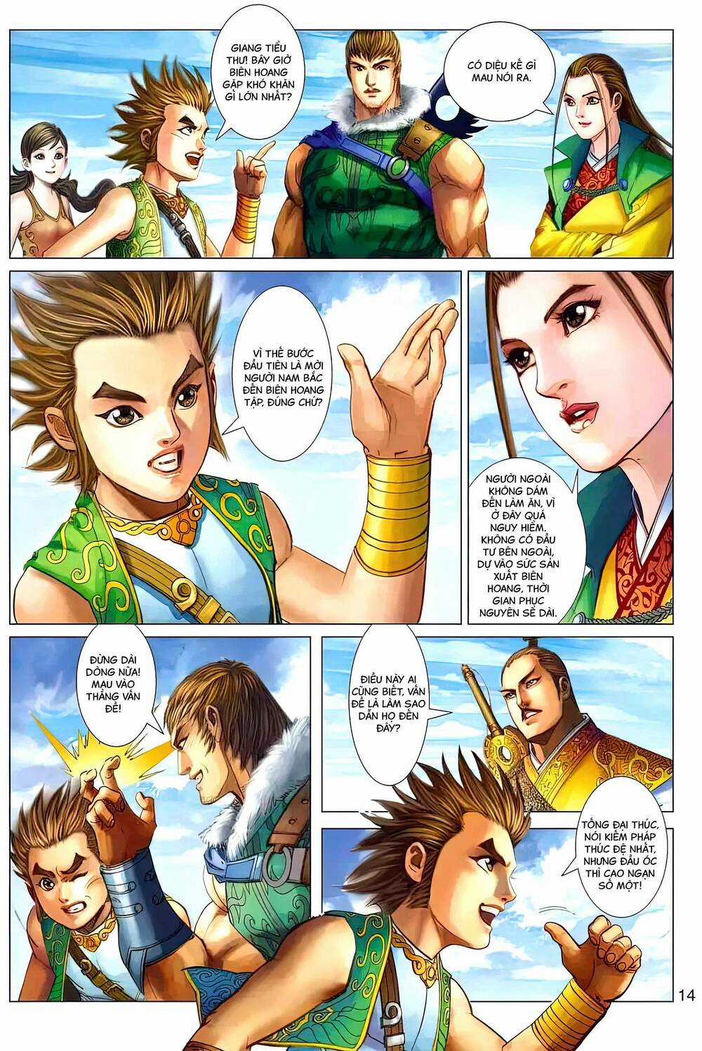 Biên Hoang Truyền Thuyết Chapter 114 trang 13