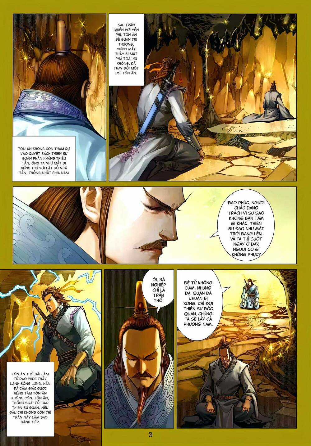 Biên Hoang Truyền Thuyết Chapter 114 trang 2