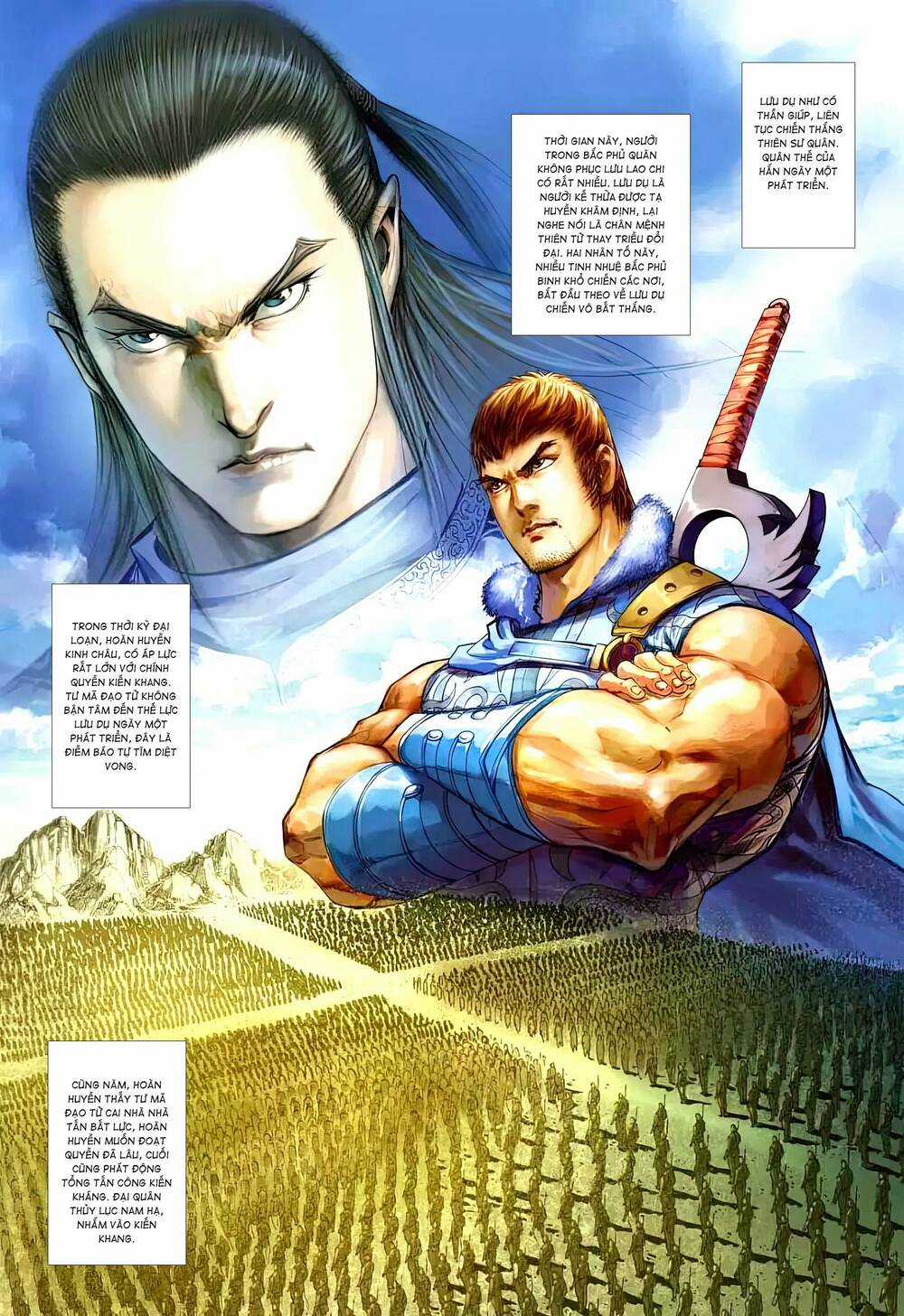 Biên Hoang Truyền Thuyết Chapter 115 trang 7