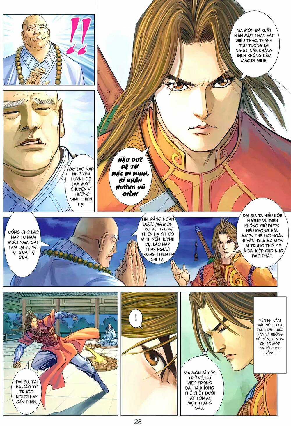 Biên Hoang Truyền Thuyết Chapter 117 trang 11