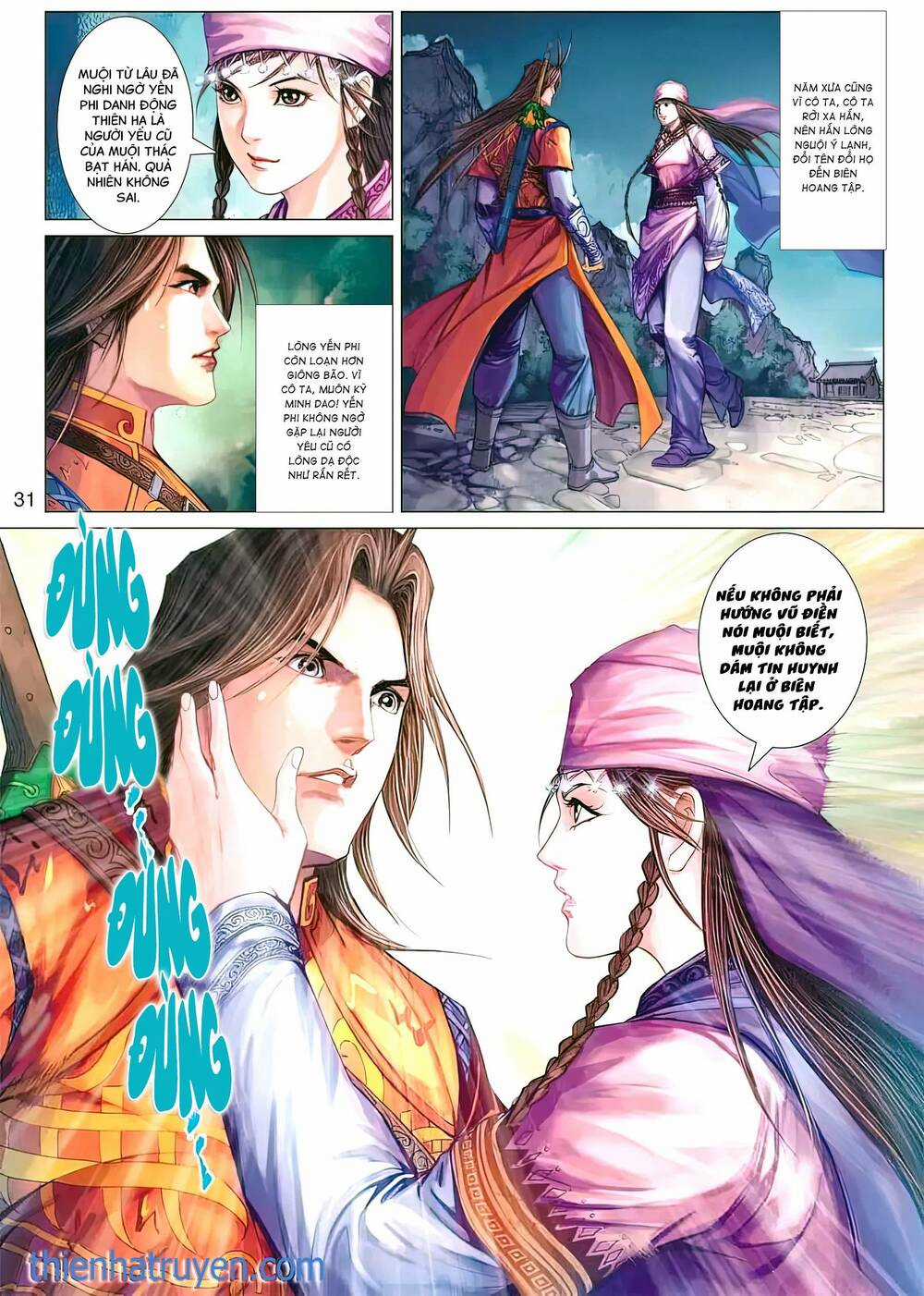 Biên Hoang Truyền Thuyết Chapter 117 trang 14