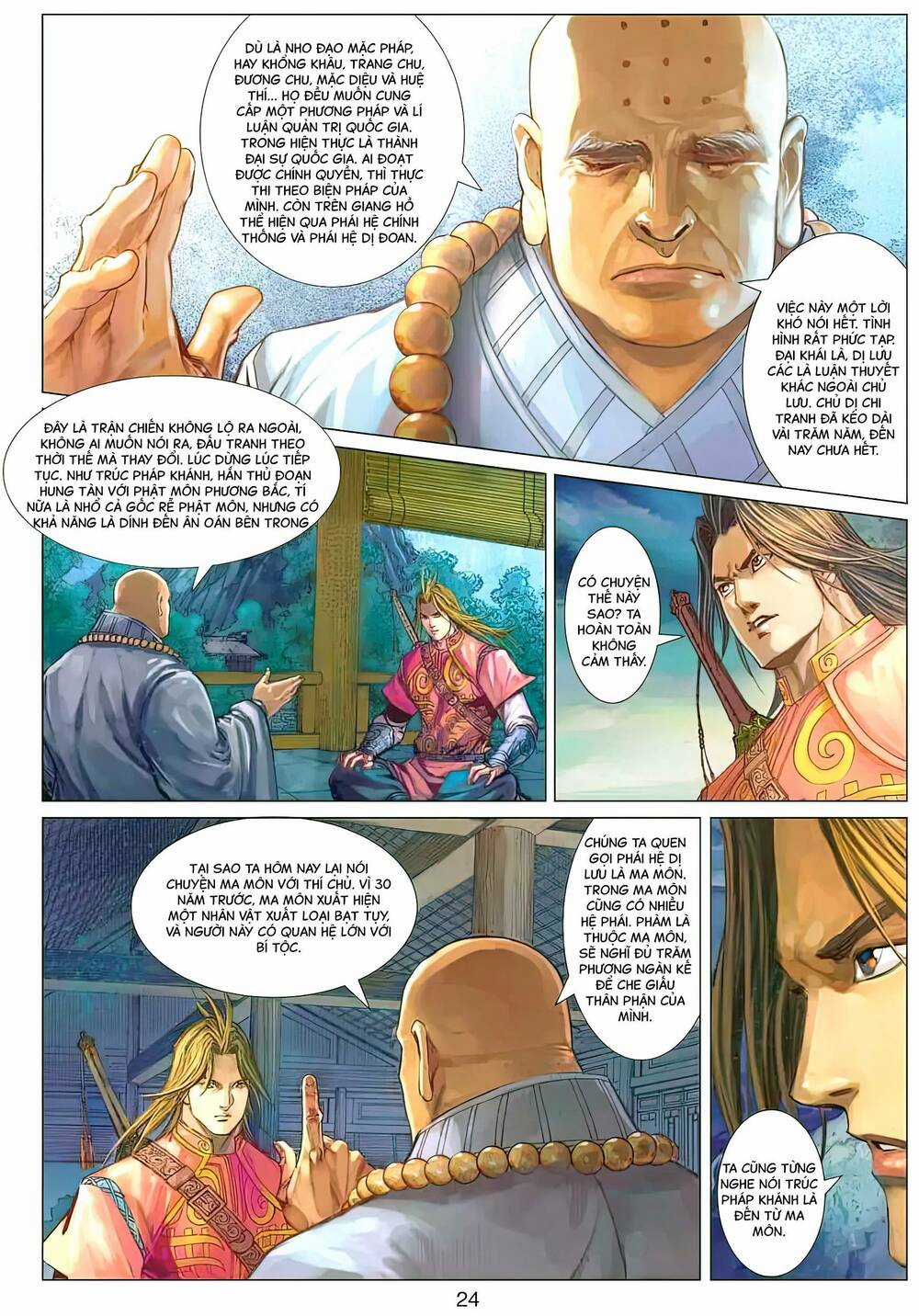 Biên Hoang Truyền Thuyết Chapter 117 trang 7