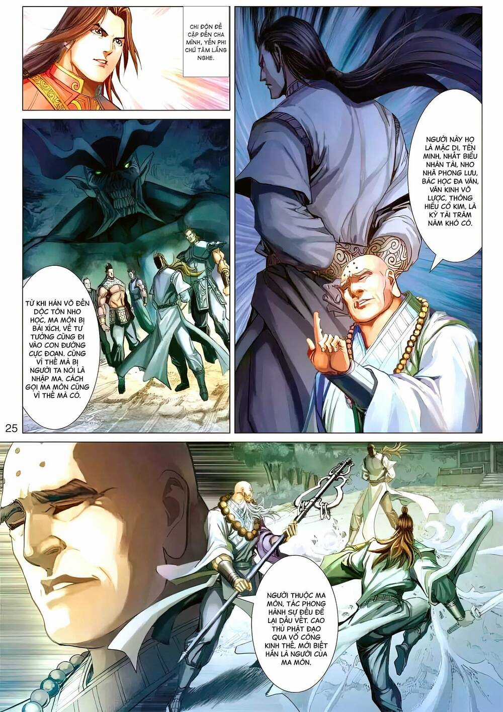 Biên Hoang Truyền Thuyết Chapter 117 trang 8